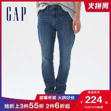 갭 남성 봄 아메리칸 워싱 스트레치 슬림 스트레이트 베이직 소프트 청바지 495666 바지 조류의 그림