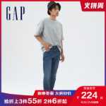 갭 남성 봄 아메리칸 워싱 스트레치 슬림 스트레이트 베이직 소프트 청바지 495666 바지 조류의 그림