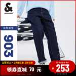 잭 존스 남성 청바지 남성용 느슨한 스트레이트 봄과 여름 진한 파란색 바지 두꺼운 섹션 따뜻한 기술 직물의 그림