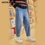 잭 존스 잭 존스 봄 가을 남성용 새로운 트렌드 느슨한 스트레이트 자수 고탄력 블랙 진의 그림