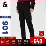 잭 존스 가을과 겨울 새로운 남성용 잘 생긴 슬림 블랙 백 2022 슬림 청바지 바지 남성용의 그림