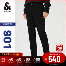 잭 존스 가을과 겨울 새로운 남성용 잘 생긴 슬림 블랙 백 2022 슬림 청바지 바지 남성용의 그림