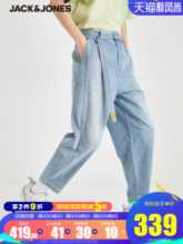 잭존스 잭존스 여름 남성 타이드 캐주얼 스트레치 컴포트 와이드 레그 진 220432031의 그림