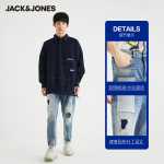 신장면] 잭 존스 봄 가을 남성 트렌드 깨진 구멍 패치 작은 발 청바지 9 분 바지 221132073의 그림