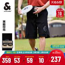 잭 존스 2022 여름 남성용 새로운 프린트 데님 반바지 스트레이트 스포츠 캐주얼 바지 5 바지 남성의 그림