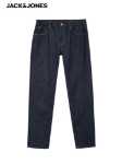 잭존스 잭존스 여름 신상 남성 조류 탄성 느슨한 스트레이트 얇은 청바지 220432019의 그림