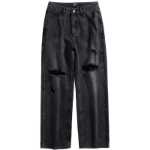 우콩은 상품 조류 브랜드 힙합이 오래된 워싱 홀 청바지 남성 복고풍 스트리트 느슨한 넓은 다리 다용도 바지를 가지고 있습니다.의 그림