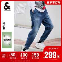 잭 존스 겨울 남성 작업 스타일 편안한 코튼 캐주얼 드로 스트링 드로 스트링 워싱 스트레치 팬츠 221132015의 그림