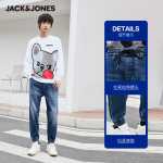 잭 존스 겨울 남성 작업 스타일 편안한 코튼 캐주얼 드로 스트링 드로 스트링 워싱 스트레치 팬츠 221132015의 그림