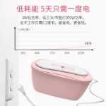 아기 물티슈 워머의 그림