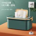 옥시 아기 물티슈 워머의 그림