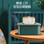 옥시 아기 물티슈 워머의 그림