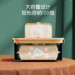 옥시 아기 물티슈 워머의 그림