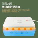 따뜻한 아기 물티슈 상자의 그림