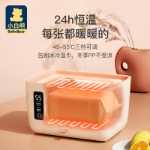 화이트 베어 아기 물티슈 워머의 그림