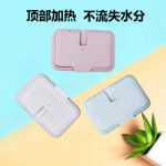 아기 물티슈 히터의 그림