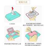 아기 물티슈 히터의 그림