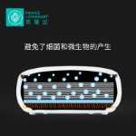 타월 워머｜보습 & 히팅의 그림