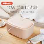 물티슈 난방 상자의 그림