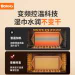 아기 물티슈 히터의 그림