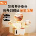 아기 물티슈 히터의 그림