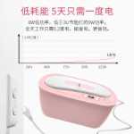 아기 물티슈 워머의 그림