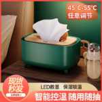 아기 물티슈 워머의 그림