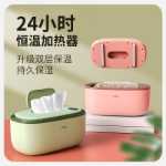 아기 물티슈 히터의 그림