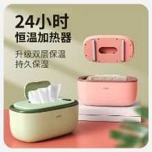 아기 물티슈 히터의 그림