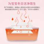 리틀 스트롱 베어 아기 물티슈 워머의 그림