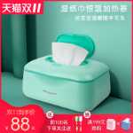 물티슈 워머의 그림