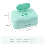 물티슈 워머의 그림