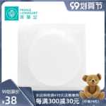 모이스처라이징 패드(1매)의 그림