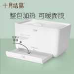 아기 물티슈 워머의 그림