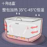 아기 물티슈 워머의 그림