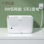 아기 물티슈 워머의 그림