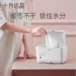 아기 물티슈 워머의 그림