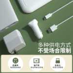 아기 물티슈 워머의 그림