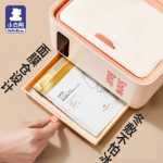 아기 물티슈 워머의 그림