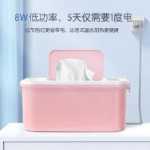 물티슈 히터 아기 온도 조절기 신생아 휴대용 스트랩 고정 플러그인 난방 온난화 다기능 온도 조절 기계의 그림