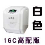 냉온수 타월 디스펜서 호텔 범용 소프트 타월 디스펜서 족욕 인터넷 카페 가정 / 영업소 Huirou C 시리즈 하이 버전의 그림