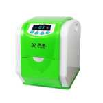 냉온수 타월 디스펜서 호텔 범용 소프트 타월 디스펜서 족욕 인터넷 카페 가정 / 영업소 Huirou C 시리즈 하이 버전의 그림