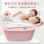 아기 물티슈 워머 아기 보습 온도 조절기 상자 뜨거운 따뜻한 종이 타월 디스펜서 휴대용 지능형 보온 워머 워머의 그림