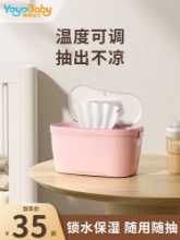 아기 물티슈 히터의 그림