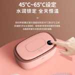 물티슈 워머의 그림