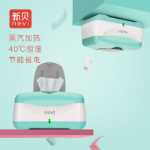 아기 휴대용 물티슈 워머의 그림