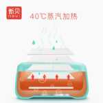 아기 휴대용 물티슈 워머의 그림