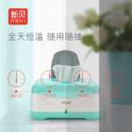 아기 휴대용 물티슈 워머의 그림