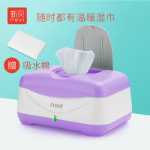 아기 휴대용 물티슈 워머의 그림