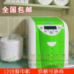 타월 디스펜서의 그림